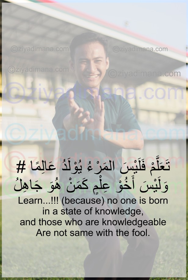 Hak Cipta Milik Penuh Ninja Muslim Ziyad Imana (ziyadimana.com)