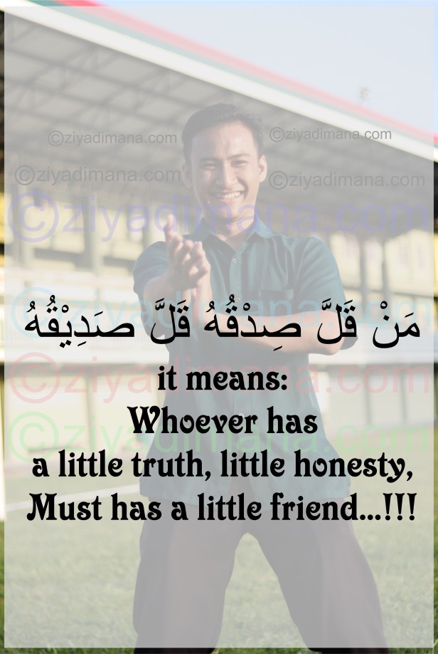 Hak Cipta Milik Penuh Ninja Muslim Ziyad Imana (ziyadimana.com)