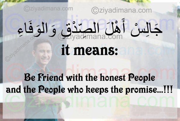 Hak Cipta Milik Penuh Ninja Muslim Ziyad Imana (ziyadimana.com)