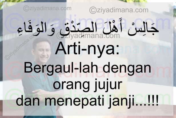 Hak Cipta Milik Penuh Ninja Muslim Ziyad Imana (ziyadimana.com)