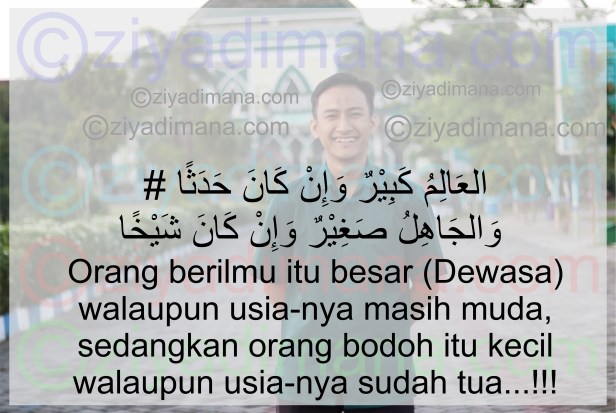 Hak Cipta Milik Penuh Ninja Muslim Ziyad Imana (ziyadimana.com)