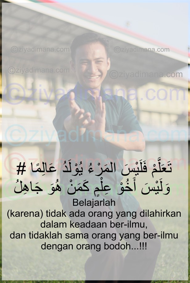 Hak Cipta Milik Penuh Ninja Muslim Ziyad Imana (ziyadimana.com)