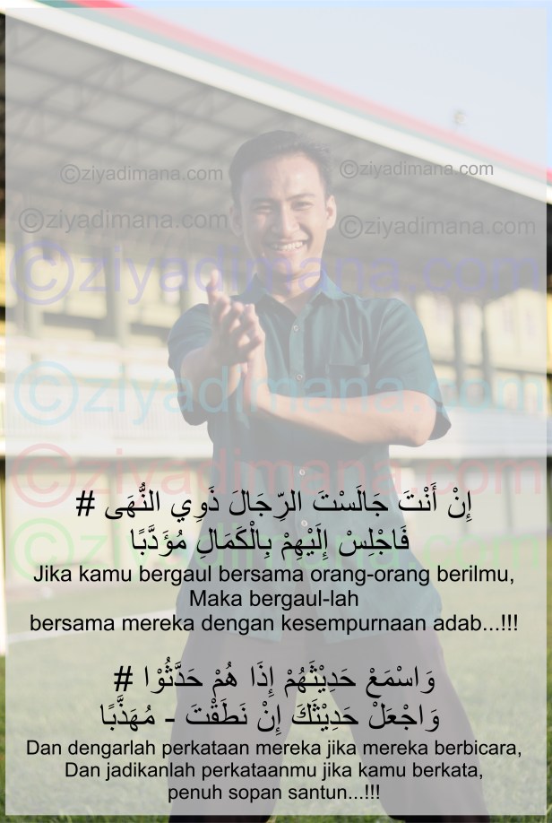 Hak Cipta Milik Penuh Ninja Muslim Ziyad Imana (ziyadimana.com)