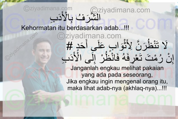 Hak Cipta Milik Penuh Ninja Muslim Ziyad Imana (ziyadimana.com)